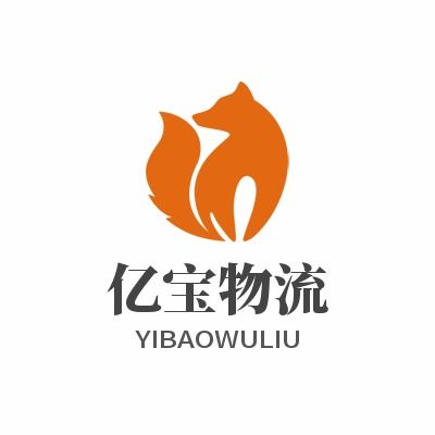 廣州倉儲公司黃頁 供應(yīng)商、制造商與運(yùn)輸服務(wù)全覽