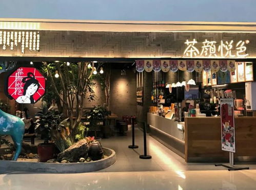 有品日?qǐng)?bào) | 挪瓦咖啡、簡(jiǎn)單心理獲融資，萬(wàn)達(dá)入局汽車服務(wù)，維小飯獲近億元融資
