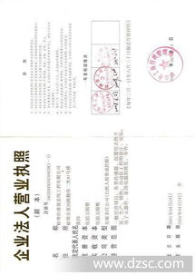 上海臨源飛實(shí)業(yè)揚(yáng)帆起航，專注日用雜品銷售新篇章